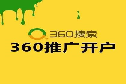 搜索引擎营销（SEM）的未来趋势与案例分析