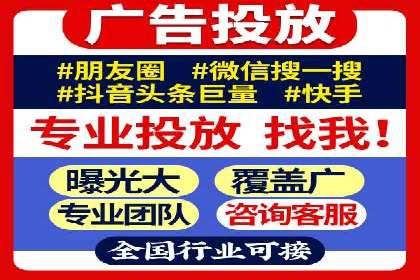 知乎信息流广告投放的创意与执行——以某品牌为例